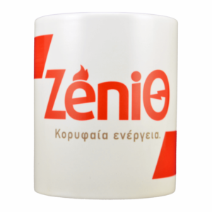 Διαφημιστικες κουπες με εκτυπωση