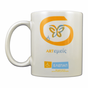 Εκτυπωσεις σε κουπες διαφημιστικες