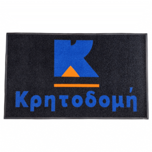 Πατάκια εισόδου με λογότυπο