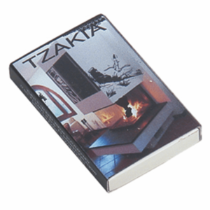 Εκτυπωσεις σπιρτων